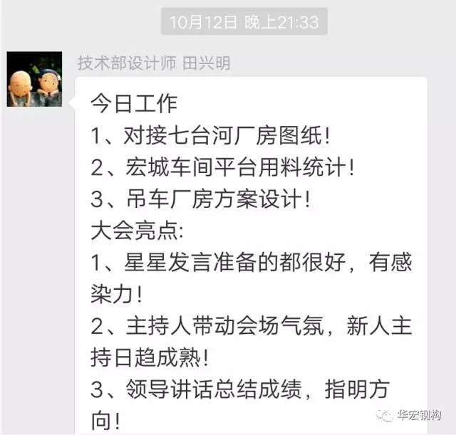 首页-BBIN宝盈集团官方网站