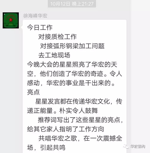 首页-BBIN宝盈集团官方网站