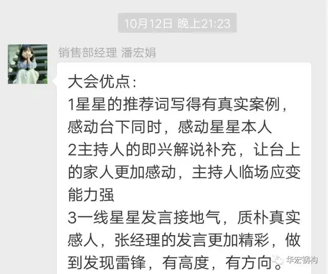 首页-BBIN宝盈集团官方网站