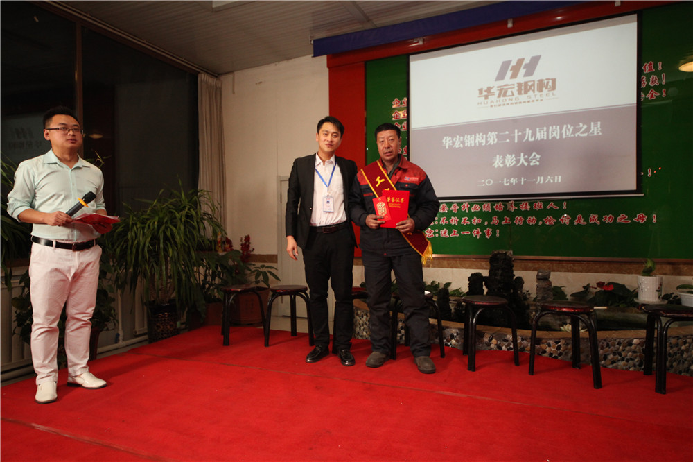 首页-BBIN宝盈集团官方网站