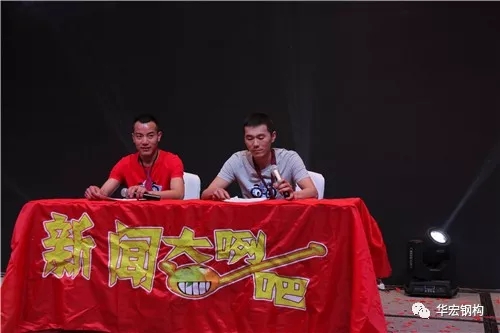 首页-BBIN宝盈集团官方网站