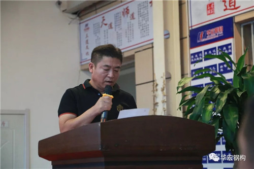 首页-BBIN宝盈集团官方网站