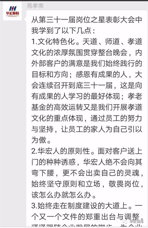 首页-BBIN宝盈集团官方网站