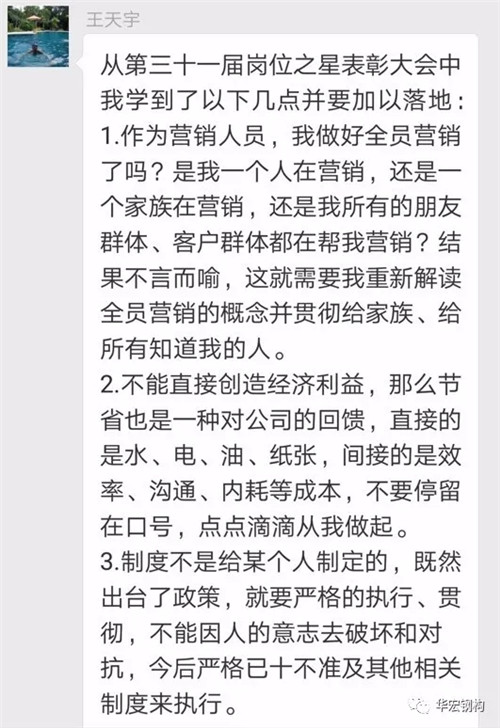 首页-BBIN宝盈集团官方网站