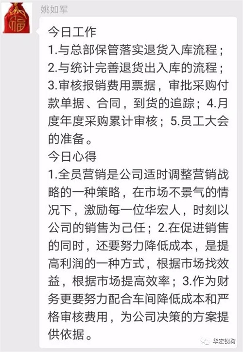 首页-BBIN宝盈集团官方网站