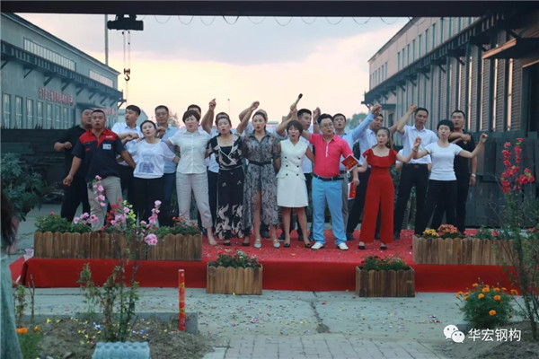首页-BBIN宝盈集团官方网站