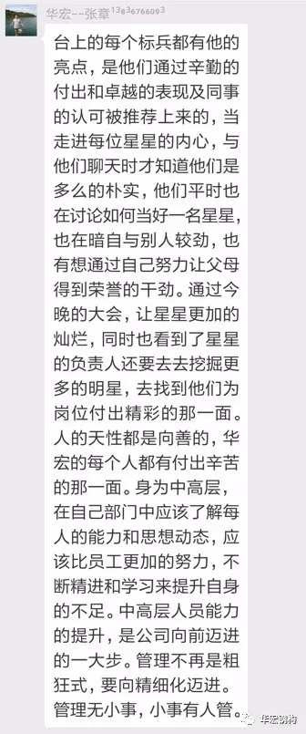 首页-BBIN宝盈集团官方网站