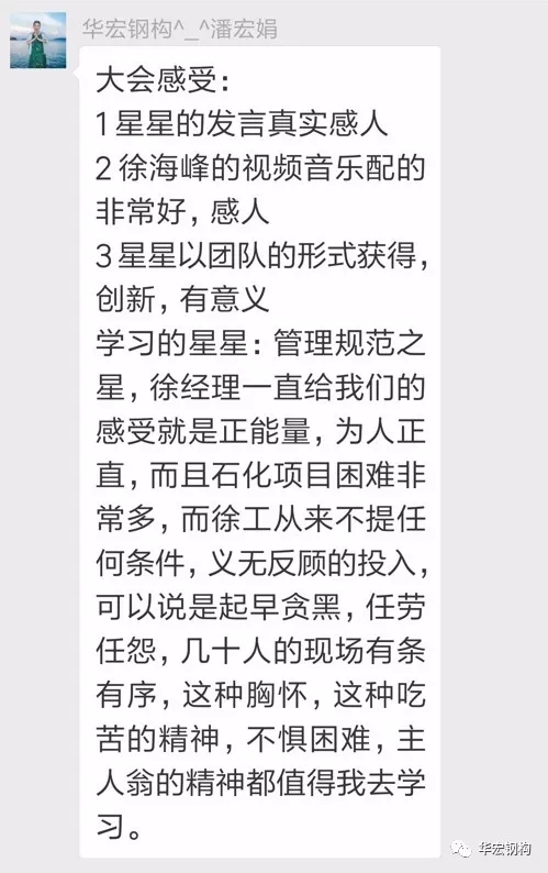 首页-BBIN宝盈集团官方网站