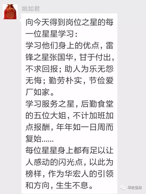 首页-BBIN宝盈集团官方网站
