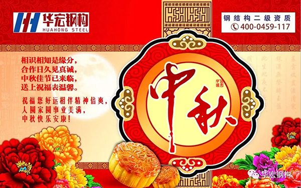 首页-BBIN宝盈集团官方网站