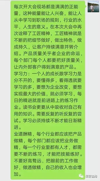 首页-BBIN宝盈集团官方网站