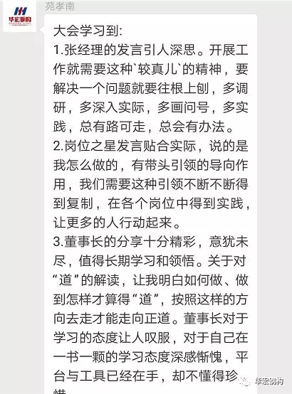 首页-BBIN宝盈集团官方网站