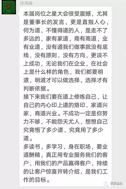 首页-BBIN宝盈集团官方网站