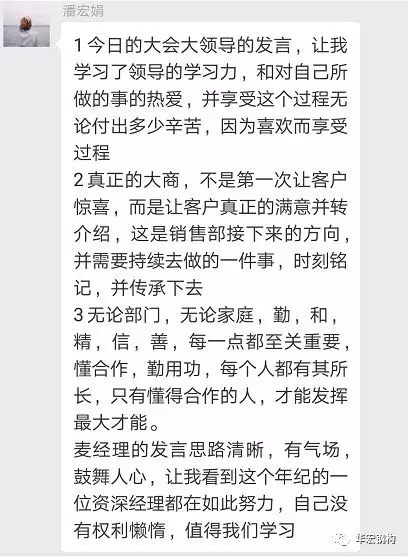 首页-BBIN宝盈集团官方网站