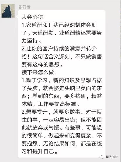 首页-BBIN宝盈集团官方网站