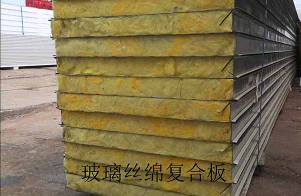 首页-BBIN宝盈集团官方网站