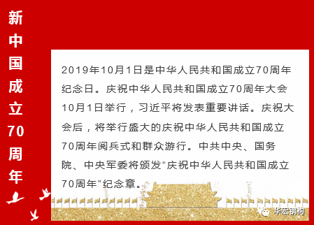 首页-BBIN宝盈集团官方网站