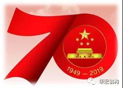 首页-BBIN宝盈集团官方网站