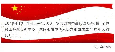 首页-BBIN宝盈集团官方网站