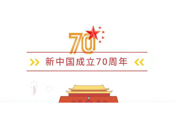 首页-BBIN宝盈集团官方网站