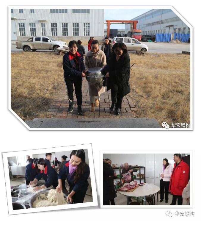 首页-BBIN宝盈集团官方网站