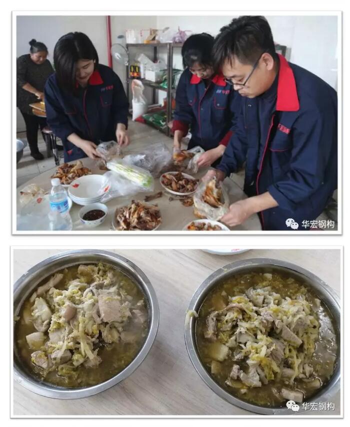 首页-BBIN宝盈集团官方网站