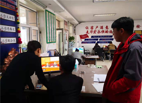 首页-BBIN宝盈集团官方网站