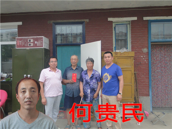 首页-BBIN宝盈集团官方网站