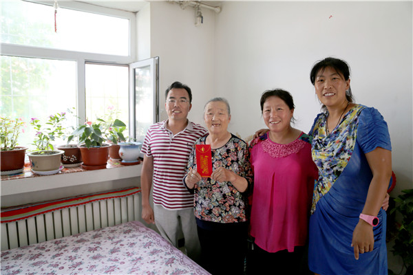 首页-BBIN宝盈集团官方网站