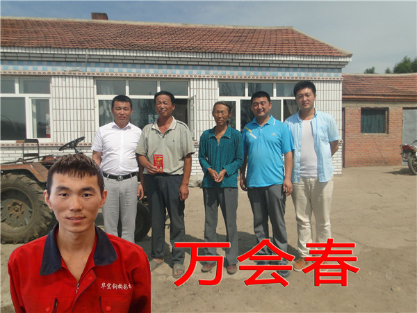 首页-BBIN宝盈集团官方网站