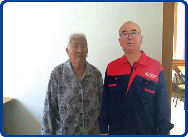 首页-BBIN宝盈集团官方网站