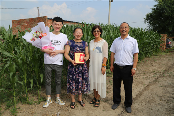 首页-BBIN宝盈集团官方网站