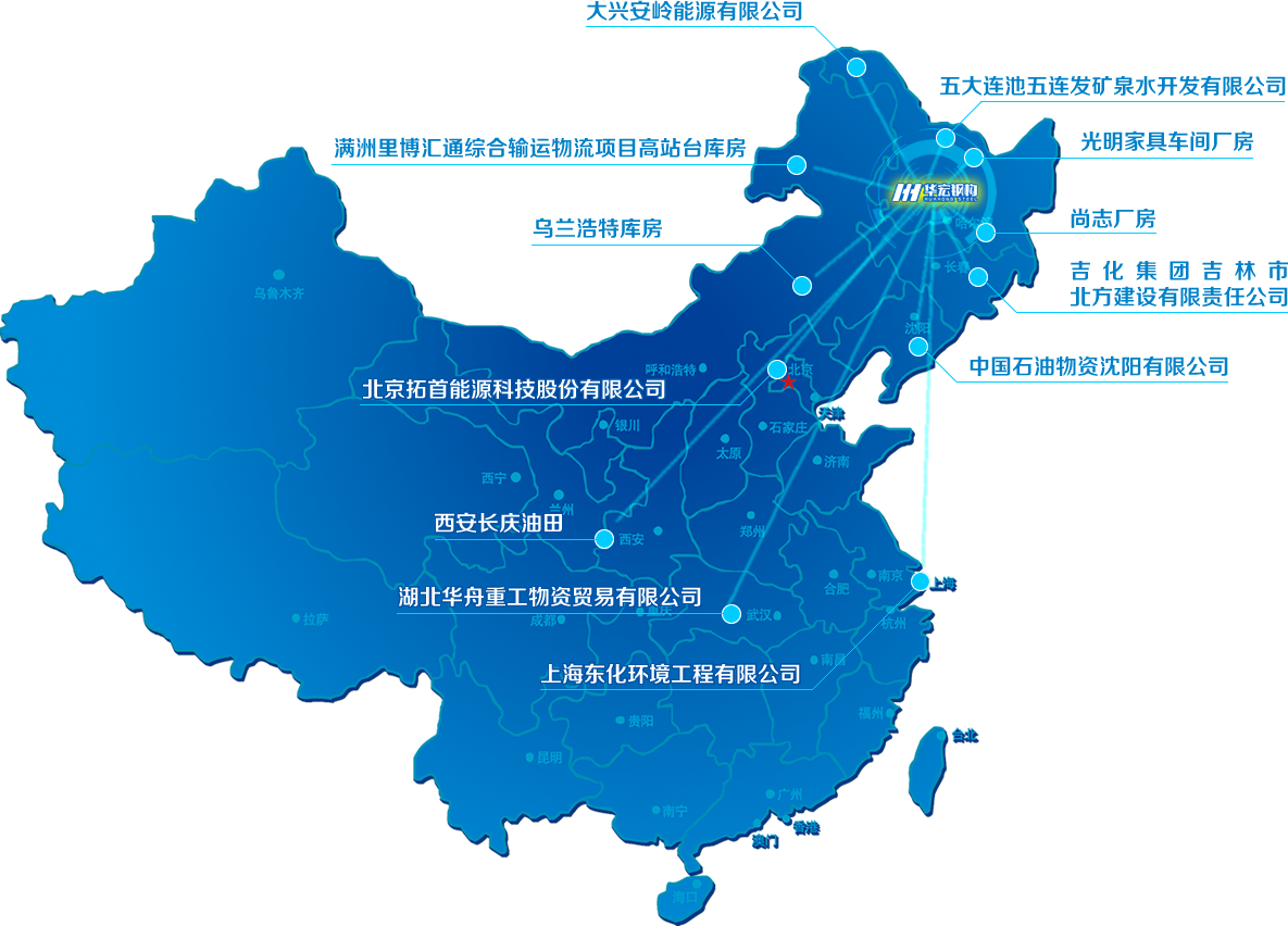 首页-BBIN宝盈集团官方网站