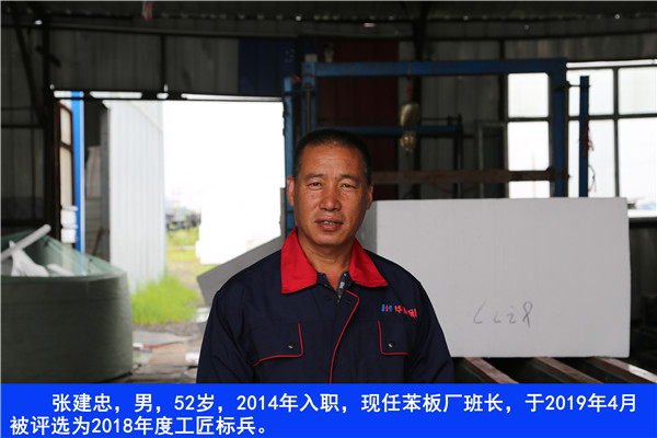 首页-BBIN宝盈集团官方网站