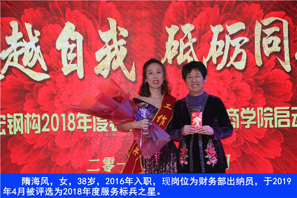 首页-BBIN宝盈集团官方网站