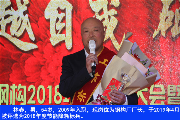 首页-BBIN宝盈集团官方网站