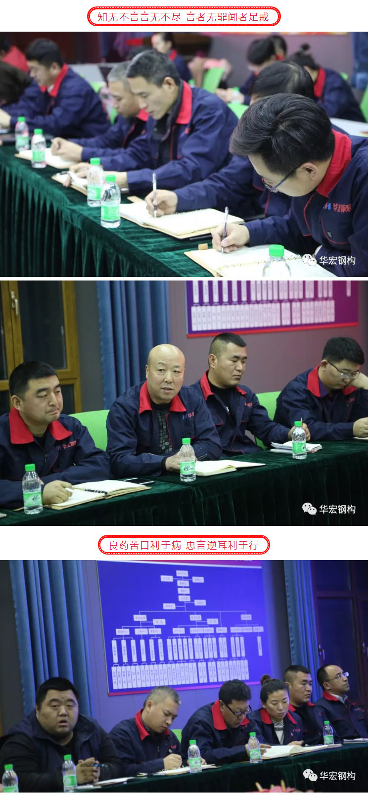 首页-BBIN宝盈集团官方网站