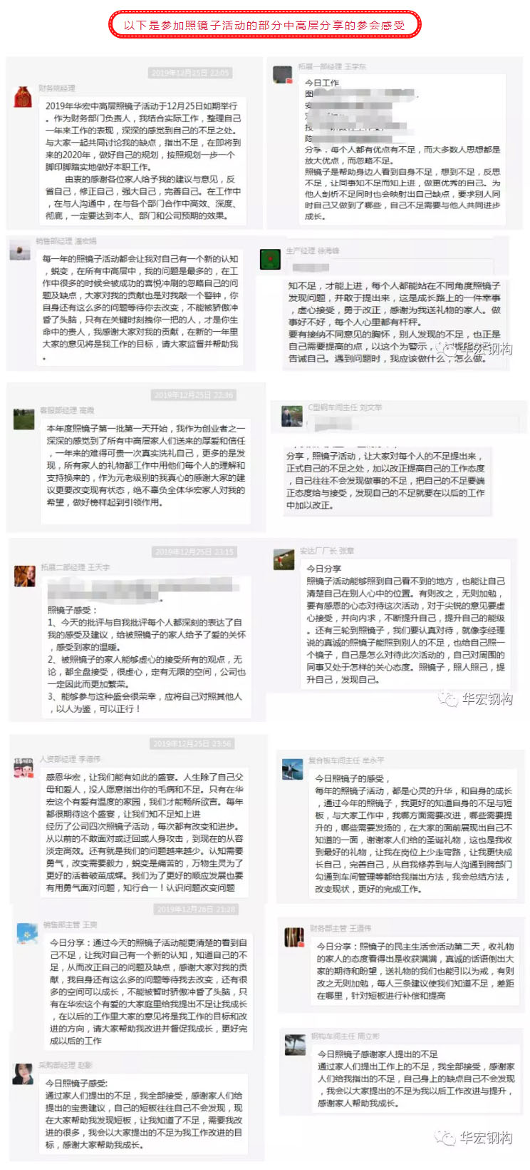 20200104092556_47784 首页-BBIN宝盈集团官方网站