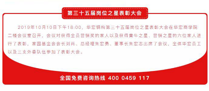 首页-BBIN宝盈集团官方网站