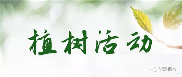 首页-BBIN宝盈集团官方网站