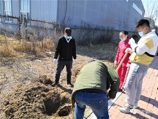 首页-BBIN宝盈集团官方网站