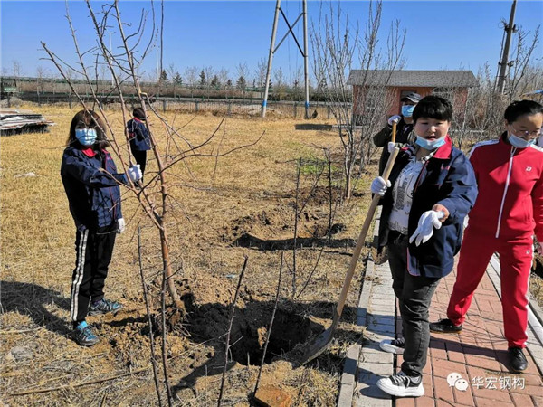 首页-BBIN宝盈集团官方网站