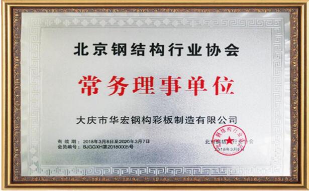 首页-BBIN宝盈集团官方网站