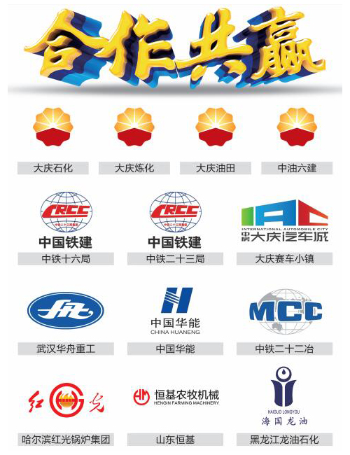 首页-BBIN宝盈集团官方网站