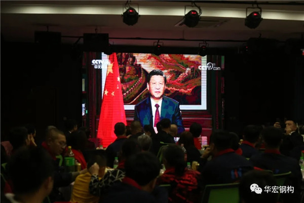 首页-BBIN宝盈集团官方网站