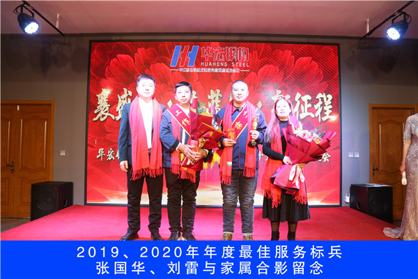 首页-BBIN宝盈集团官方网站