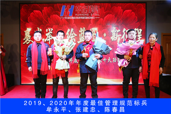首页-BBIN宝盈集团官方网站