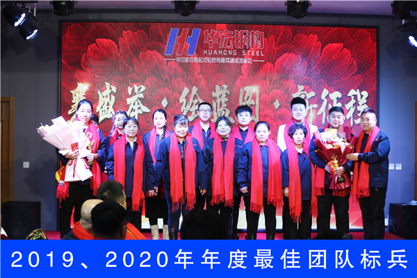 首页-BBIN宝盈集团官方网站