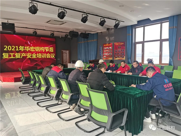 首页-BBIN宝盈集团官方网站