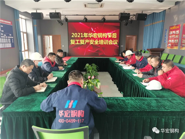 首页-BBIN宝盈集团官方网站